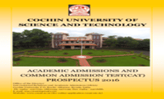 CUSAT - Brochure