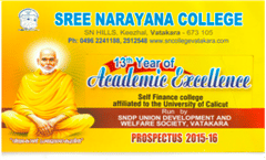 Information Brochure