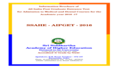 College Brochure 2016
