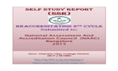 Self Study Report