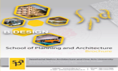 College Information brochure-Bachelor of Design 2023