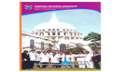University Brochure