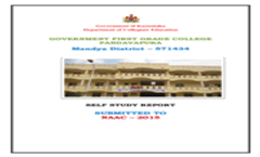 College Information brochure-NAAC Report 2015