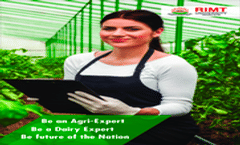 Information Brochure of Agricultural