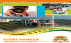 Information Brochure