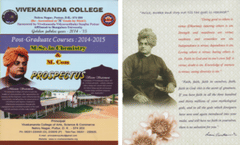 PG Prospectus