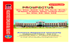 ANUCDE Brochure