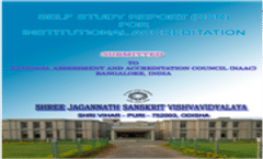 SSR Brochure