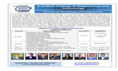 College Brochure