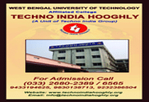 BSTM Hooghly: Admission, Fees, Courses, Placements, Cutoff, Ranking