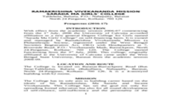 Prospectus