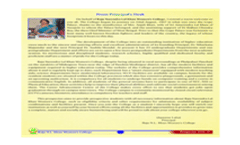 Prospectus