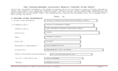AQAR Report