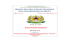 Self Study Report 2016-17
