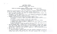 Admission Pamphlet