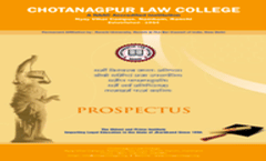 Prospectus- 2017