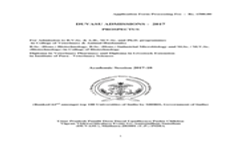 Admission Pamphlet- 2017