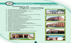 Information Brochure- 2