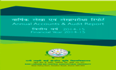 Annual Report
