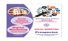 Digital Marketing Programme Brochure (3 Months) 2023