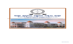 Brochure 2023