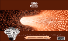 Placement Brochure