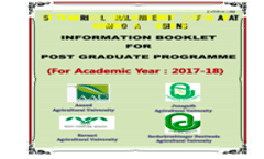 Prospectus 2017-18