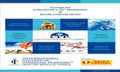 CFP Brochure