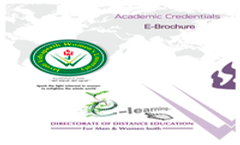 DDE Brochure 2018