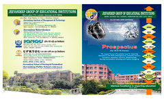 Brochure 2023