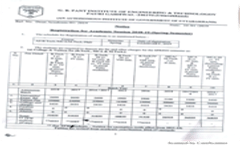 fee structure brochure