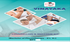 VIN Physiotheraphy brochure 2023