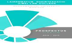 Lairenmayum Sheibyashachi Law College
