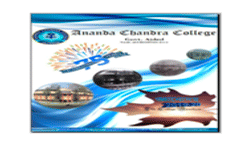 Admission Brochure