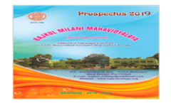 Admission Brochure