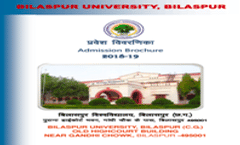 Admission Brochure