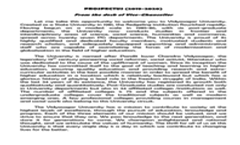 Prospectus