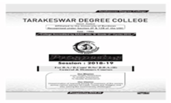Prospectus