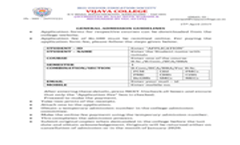 Admission Guidelines