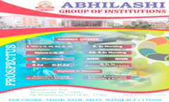 Prospectus