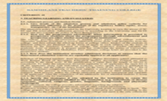 Admission Process