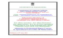 Brochure