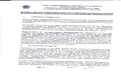 Admission Process