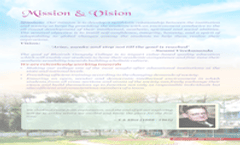 Prospectus