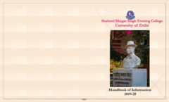 Prospectus