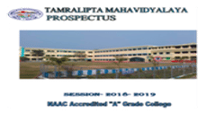 Prospectus