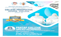 Prospectus