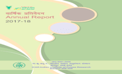Annul Report