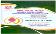Prospectus