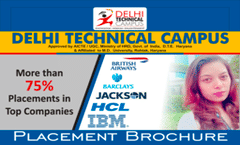 Placement brochure